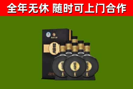 江阴市回收习酒